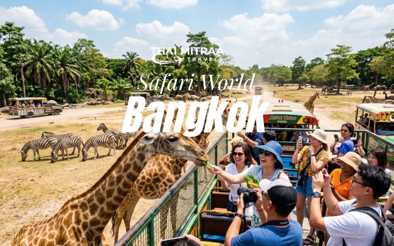 Safari World & Marine Park